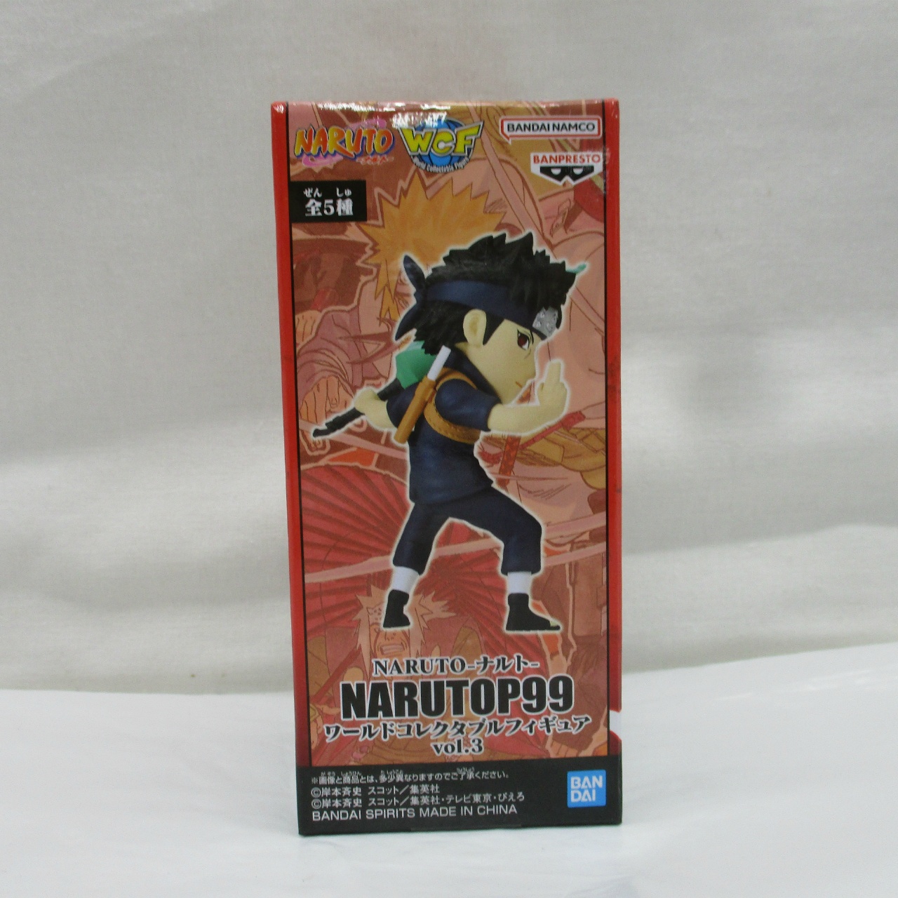 NARUTO-ナルト- NARUTOP99 ワールドコレクタブルフィギュアvol.3 B.うちはシスイ