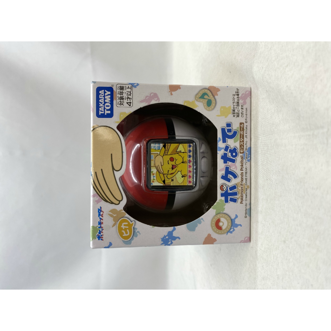 タカラトミー ポケットモンスター ポケなで モンスターボール