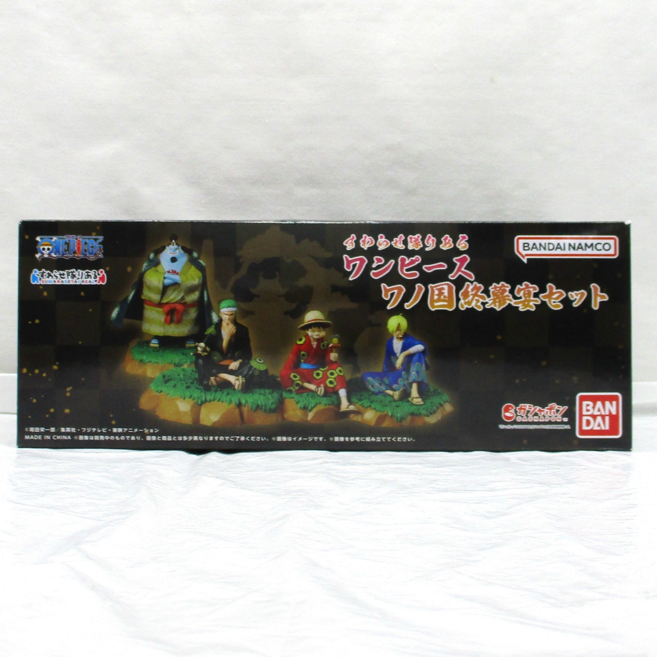 すわらせ隊りある ワンピース ワノ国終幕宴セット