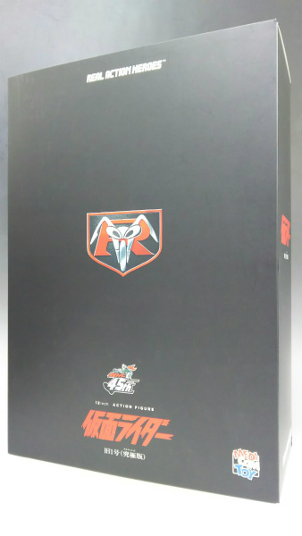 RAH No.750 仮面ライダー旧1号 アルティメット究極版