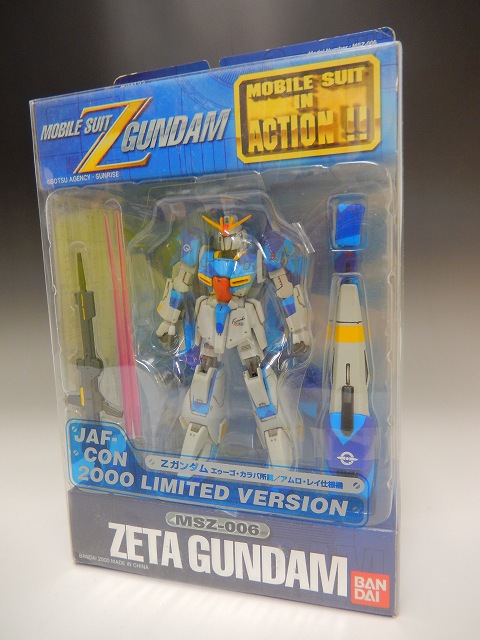 MIA MSZ-006 Z Gundam Amuro Ray Custom (JAF-CON 2000 Exclusive)