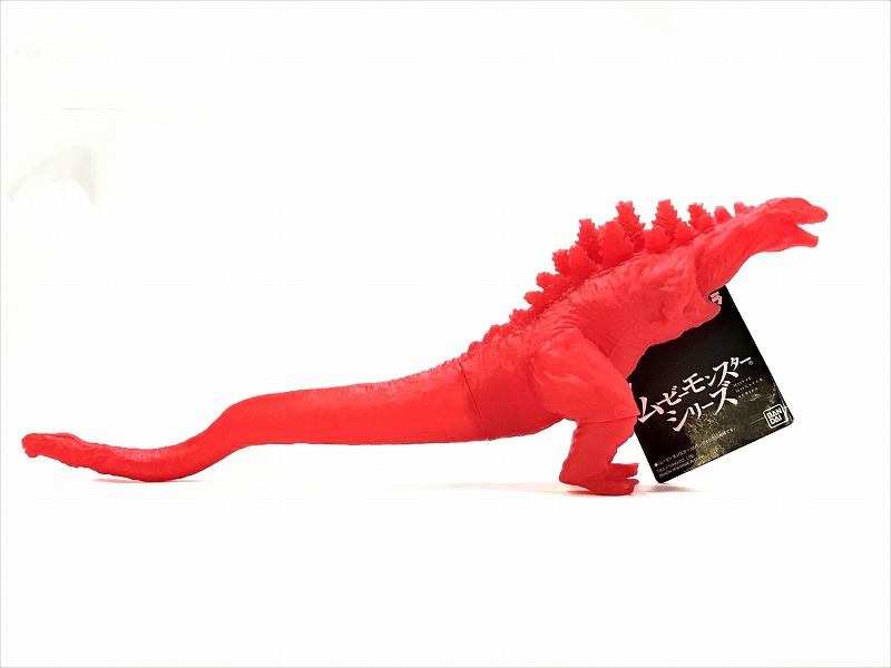 Bandai Movie Monster Series Godzilla 2016 3rd Form Clear Red