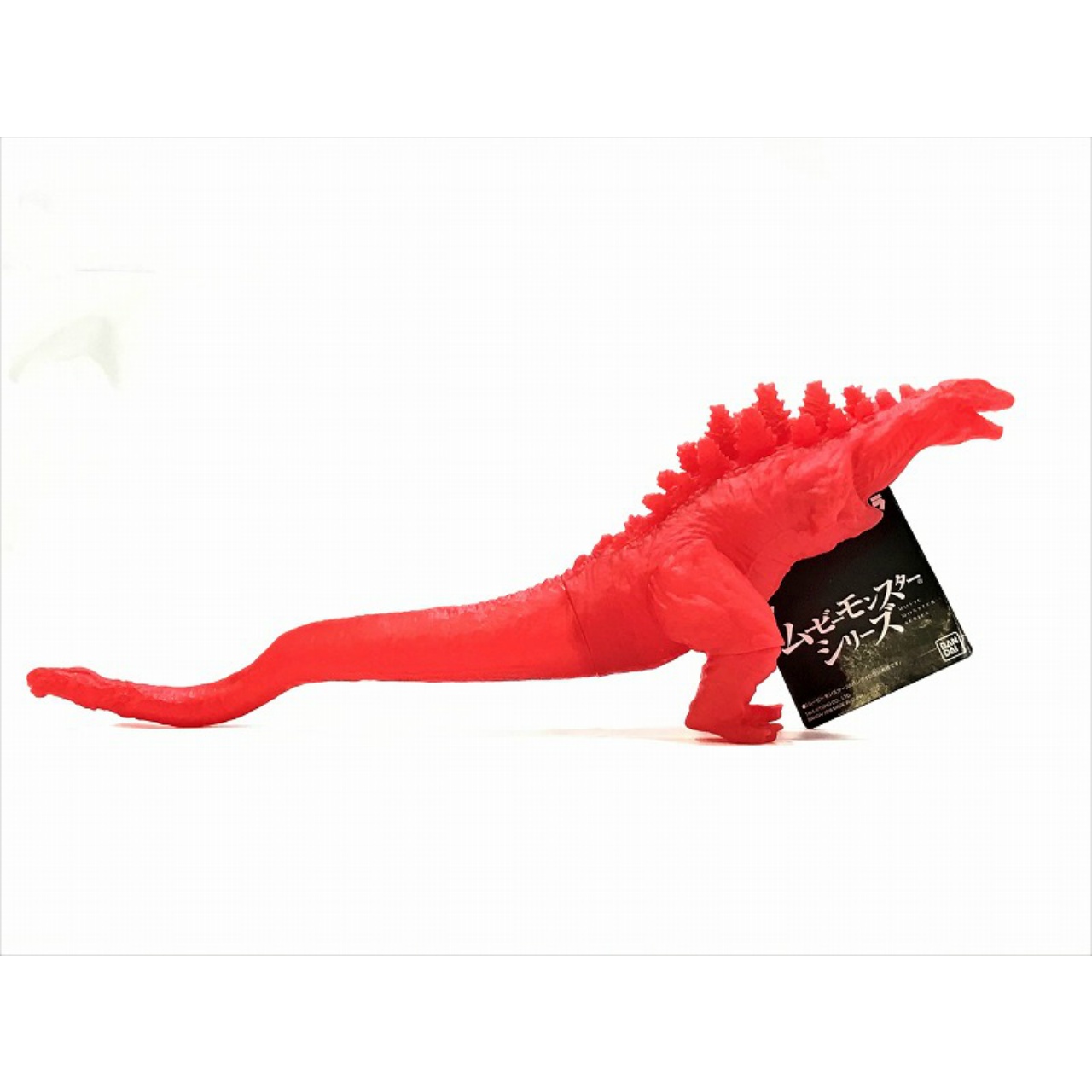 ムービーモンスターシリーズ ゴジラ2016 第3形態 クリアレッド 特撮のDNA東京限定