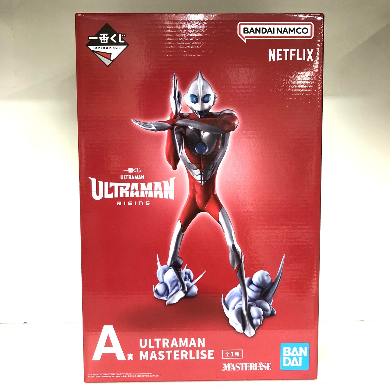 一番くじ ULTRAMAN: RISING A賞 ULTRAMAN