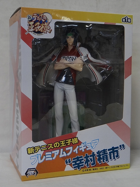 New Prince of Tennis Premium Figure - Seiichi Yukimura