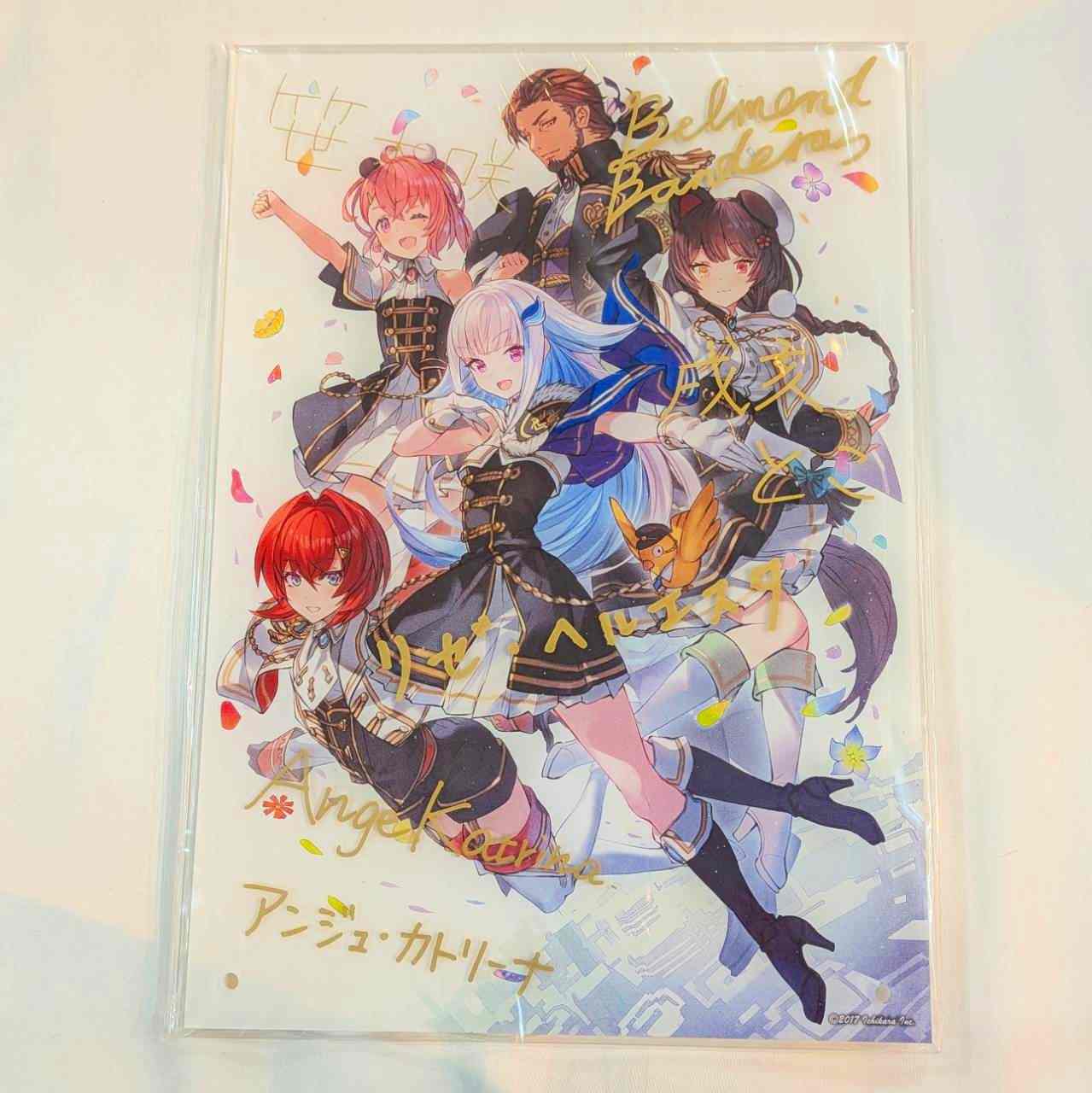 にじさんじ JAPAN TOUR 2020 Shout in the Rainbow! メモリアルパネル(複製直筆ネーム入り) 東京公演ver.