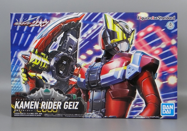 Bandai Figure-rise Standard Kamen Rider Geiz
