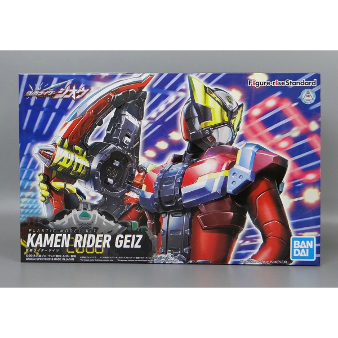 Figure-rise Standard 仮面ライダーゲイツ (仮面ライダージオウ)