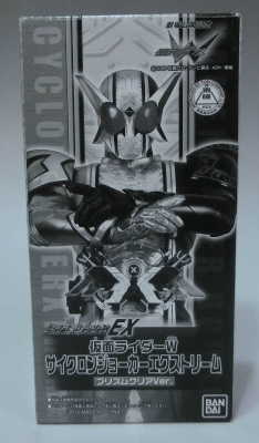 Rider Hero Series KV Soft Vinyl Figure Kamen Rider W Cyclone Joker Xtreme Prism Clear Version