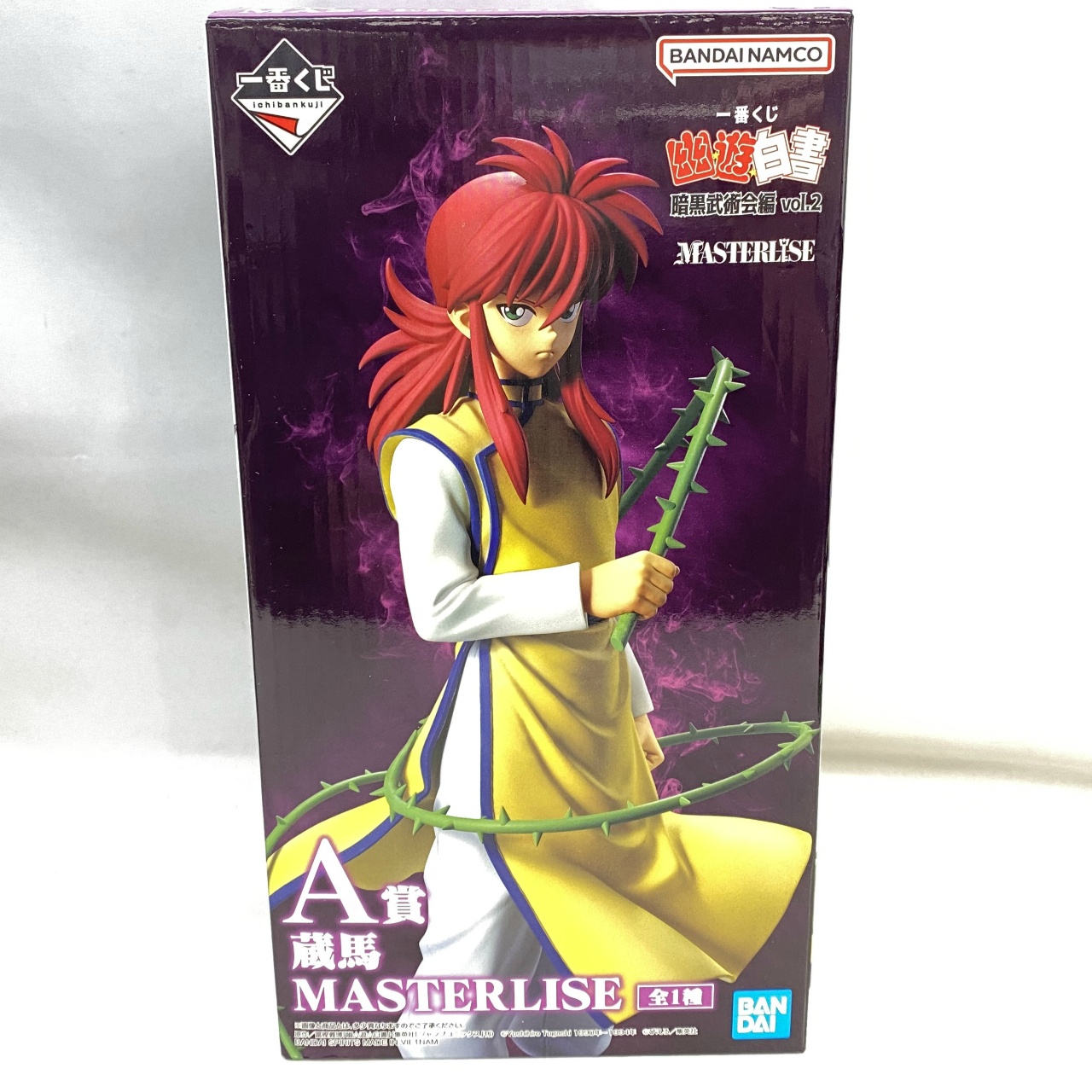 一番くじ 幽☆遊☆白書 暗黒武術会編 vol.2 A賞 蔵馬 MASTERLISE