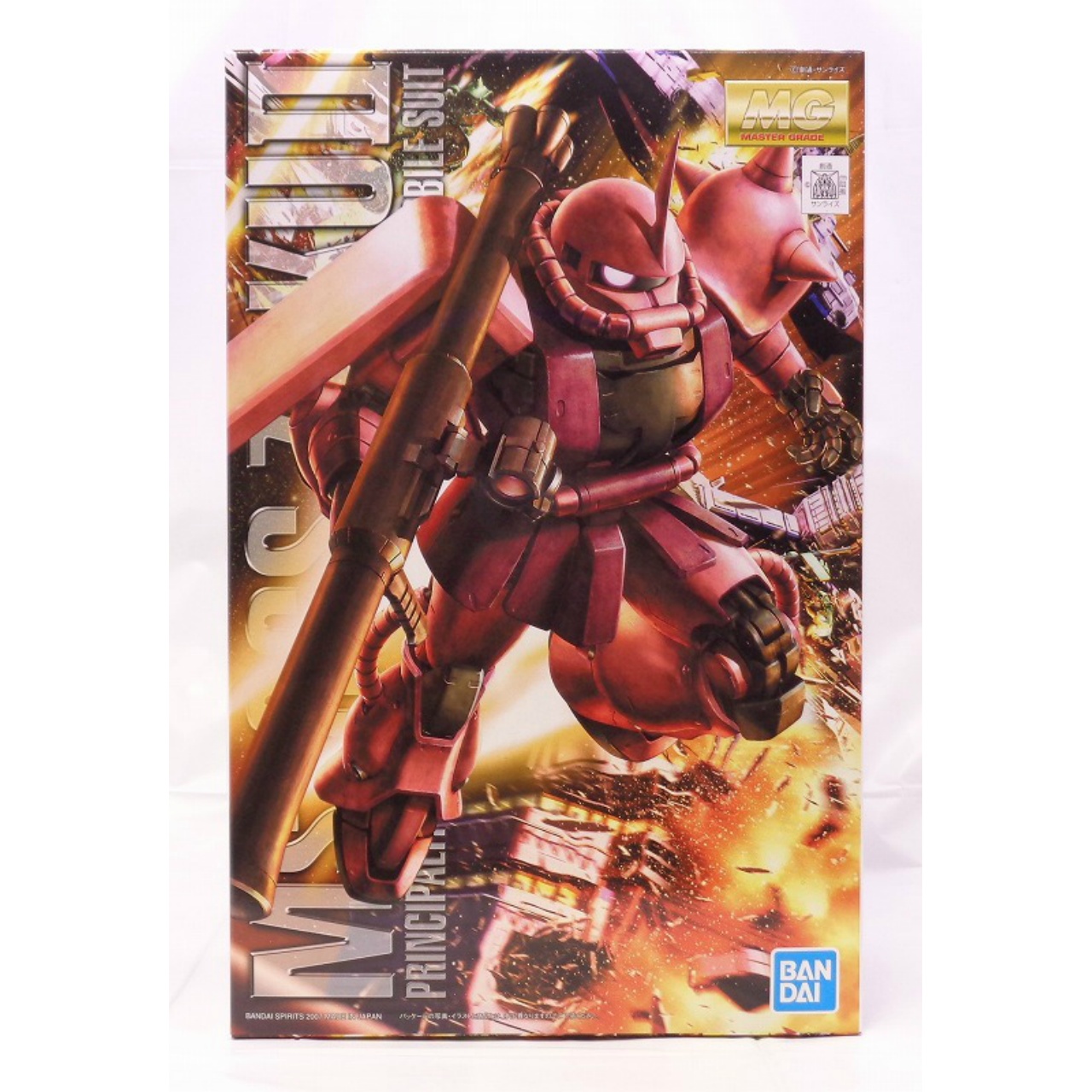 Master Grade 1/100 MS-06S Zaku II Ver. 2.0 Char Aznable Custom