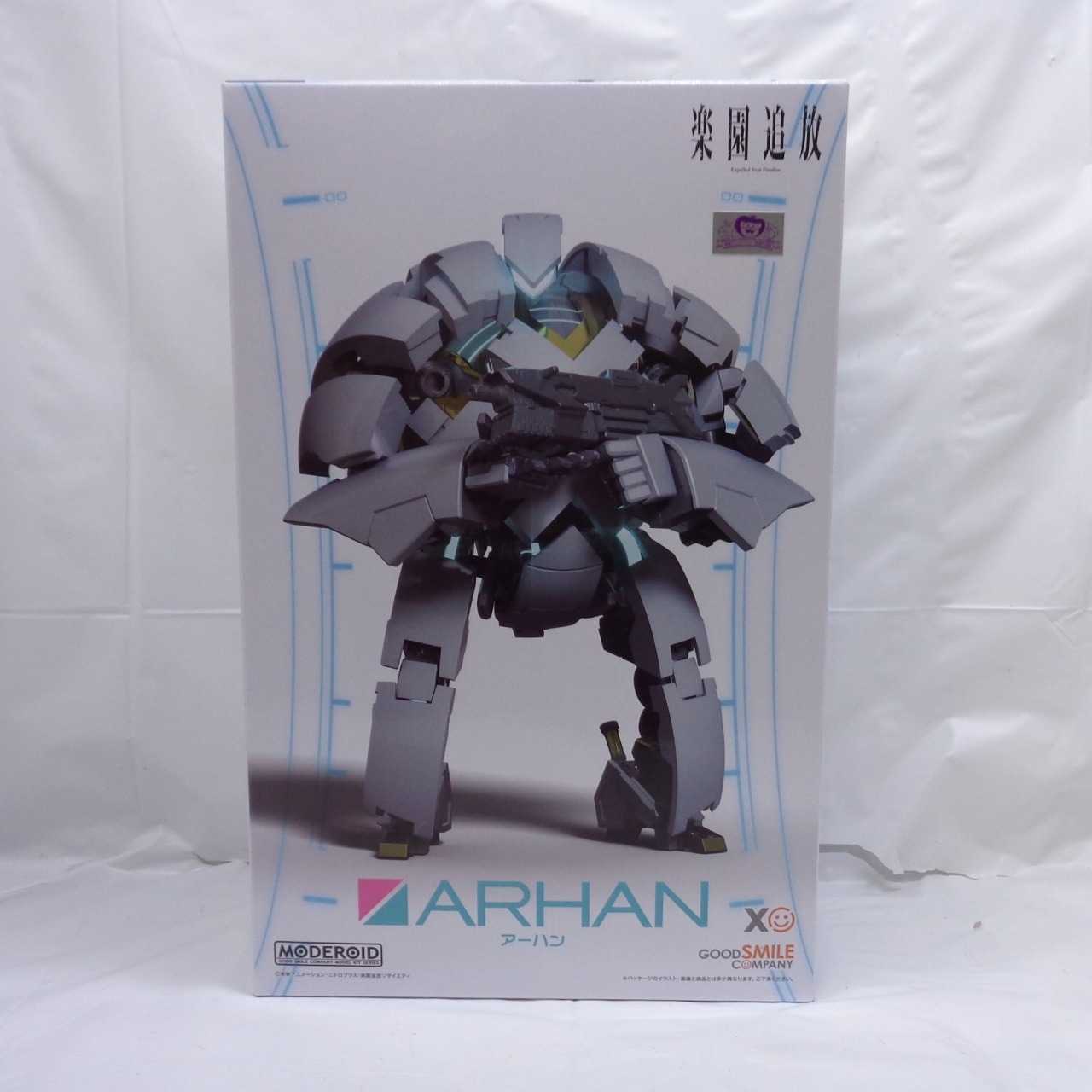 MODEROID 楽園追放 Expelled from Paradise アーハン