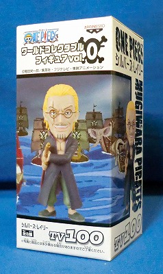 ワンピース ワールドコレクタブルフィギュアVol.0 TV100 シルバーズ・レイリー 47403