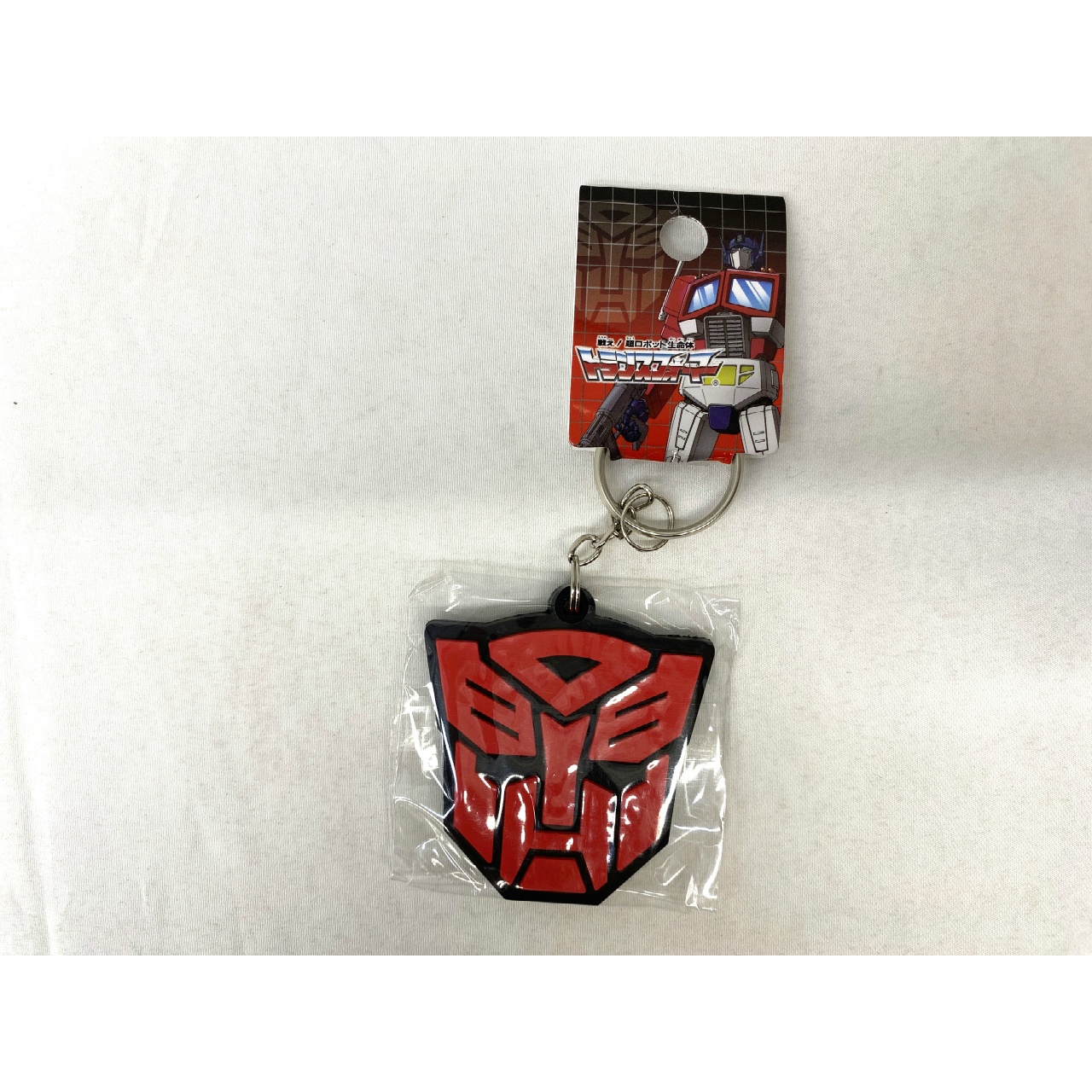 TRANSFORMERS トランスフォーマー ラバーキーチェーン サイバトロン