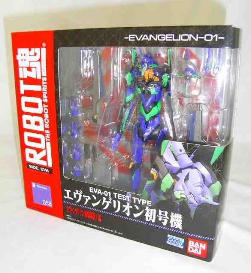 ROBOT魂 058 エヴァンゲリオン初号機