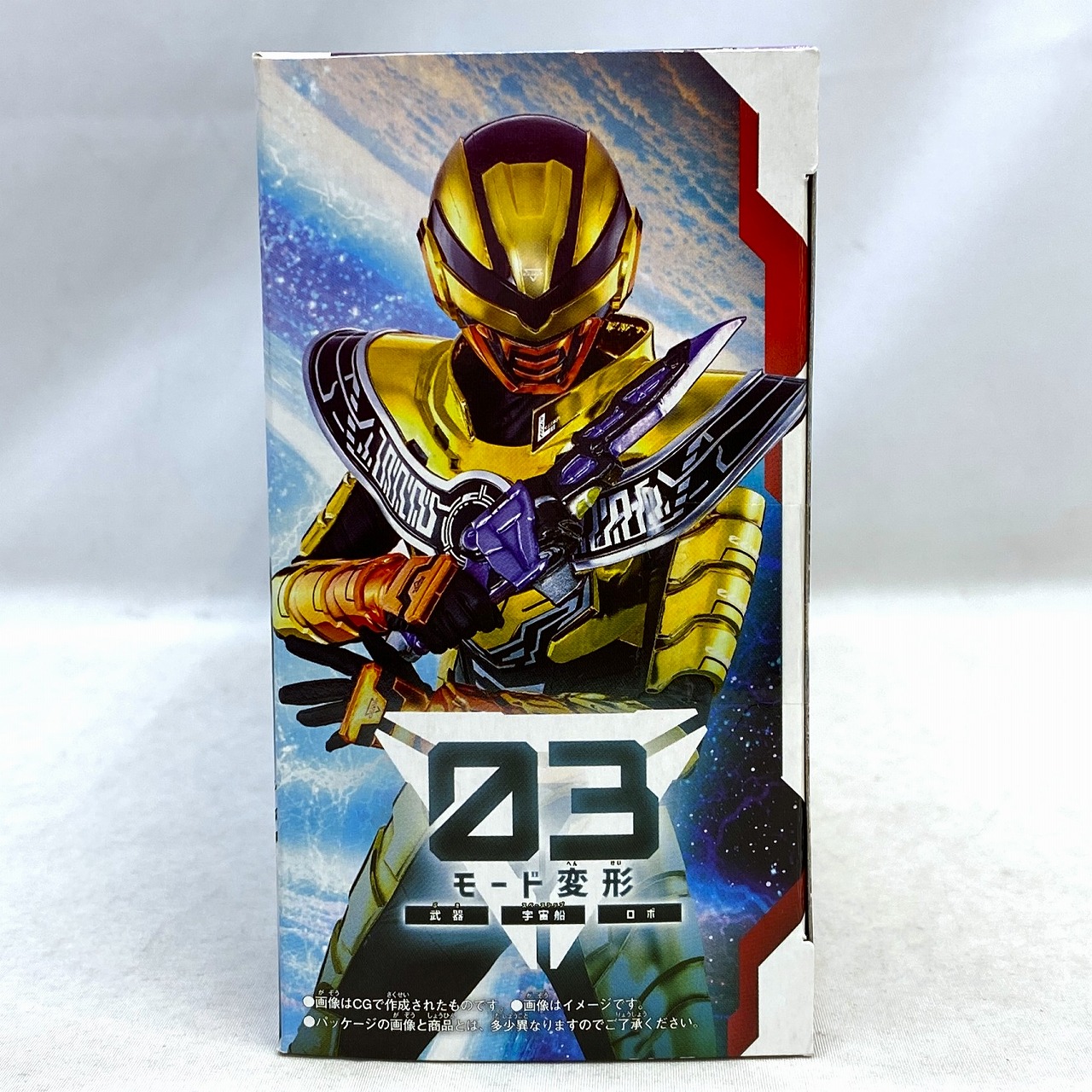 Bandai Super Space Sheriff Gavan Infinity DX Gavalion Saber