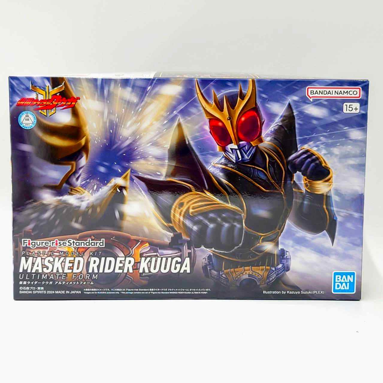 Figure-rise Standard 仮面ライダークウガ アルティメットフォーム