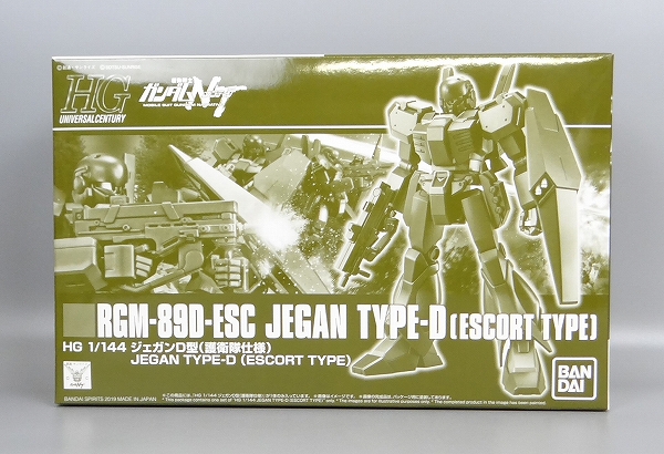 HGUC 1/144 Jegan Type-D Escort Type