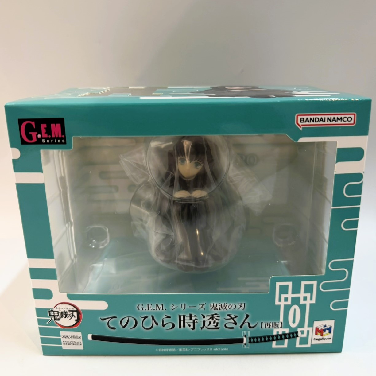 メガハウス G.E.M.シリーズ 鬼滅の刃 てのひら時透さん (再販)