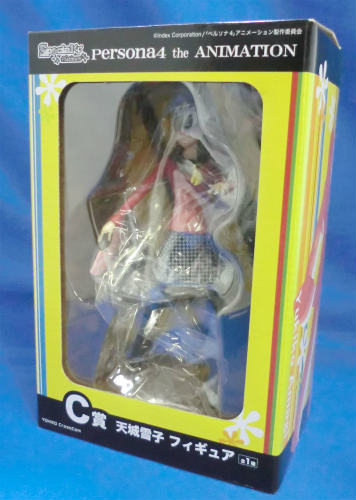 Specialくじ プラチナ Persona4 the Animation C賞 天城雪子