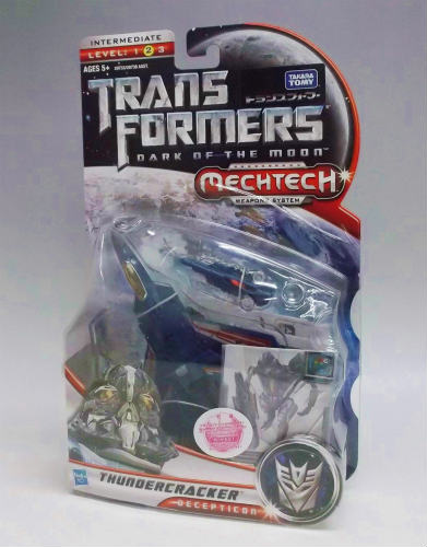 トランスフォーマームービーDOM DD-08 サンダークラッカー