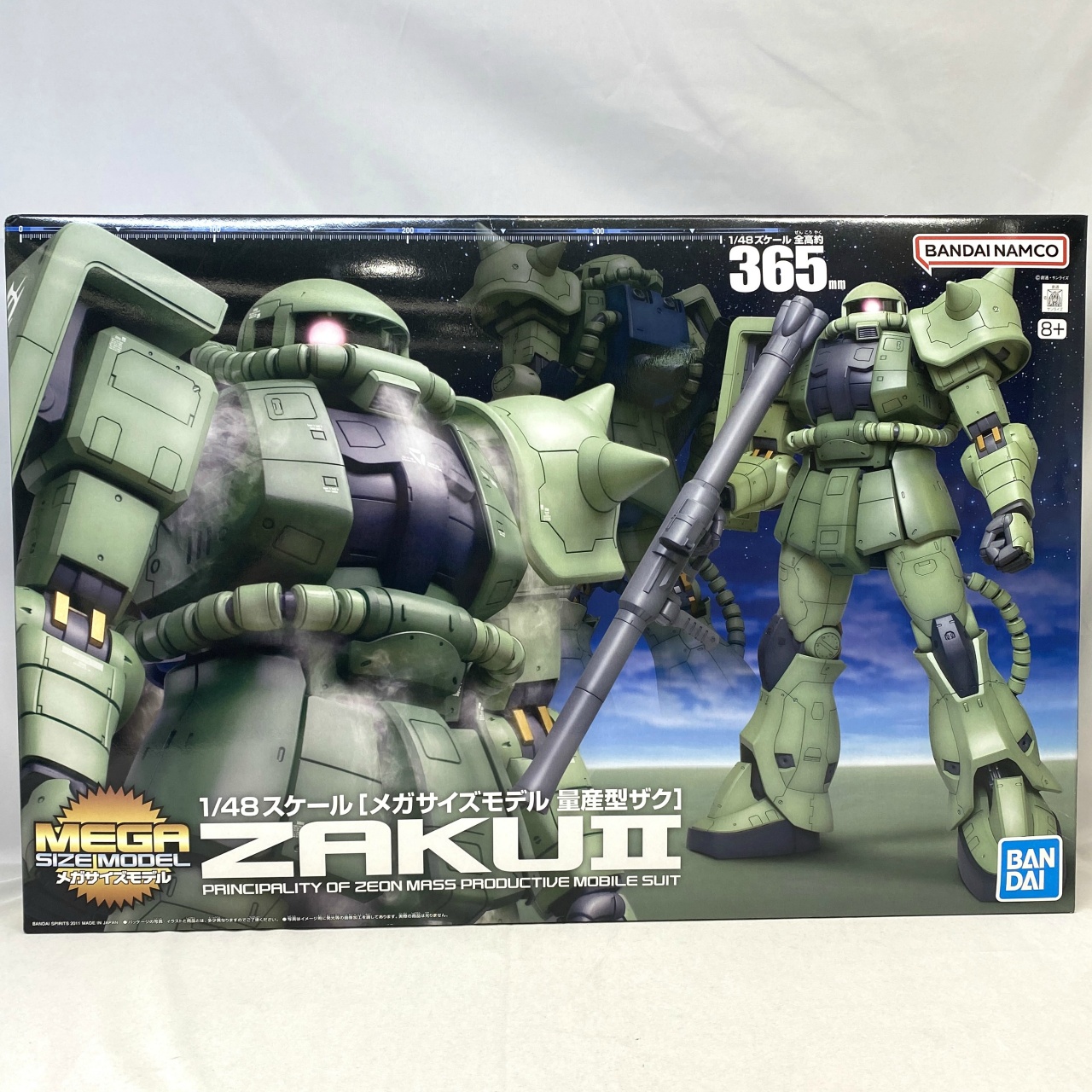 1/48 メガサイズモデル 量産型ザク (バンダイスピリッツ版)
