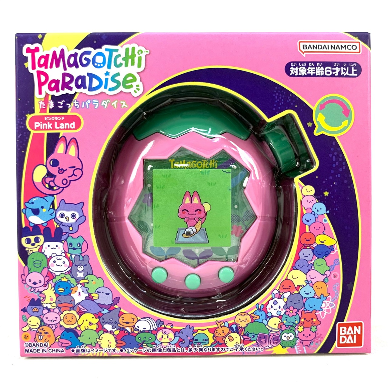 Tamagotchi Paradise - Pink Land