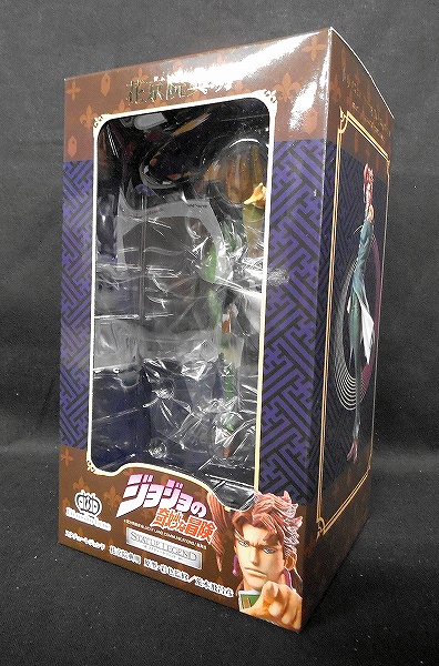 Statue Legend JoJo's Bizarre Adventure Vol.3 - Noriaki Kakyouin