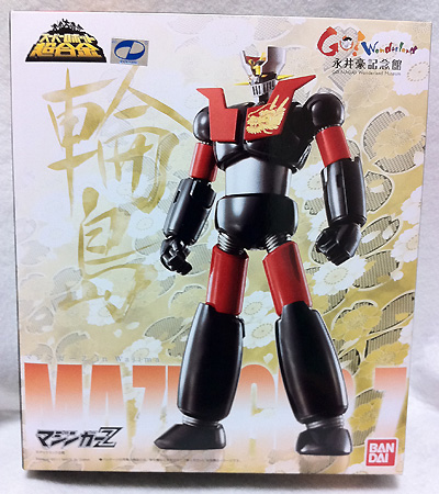 Super Robot Chogokin Mazinger Z in Wajima