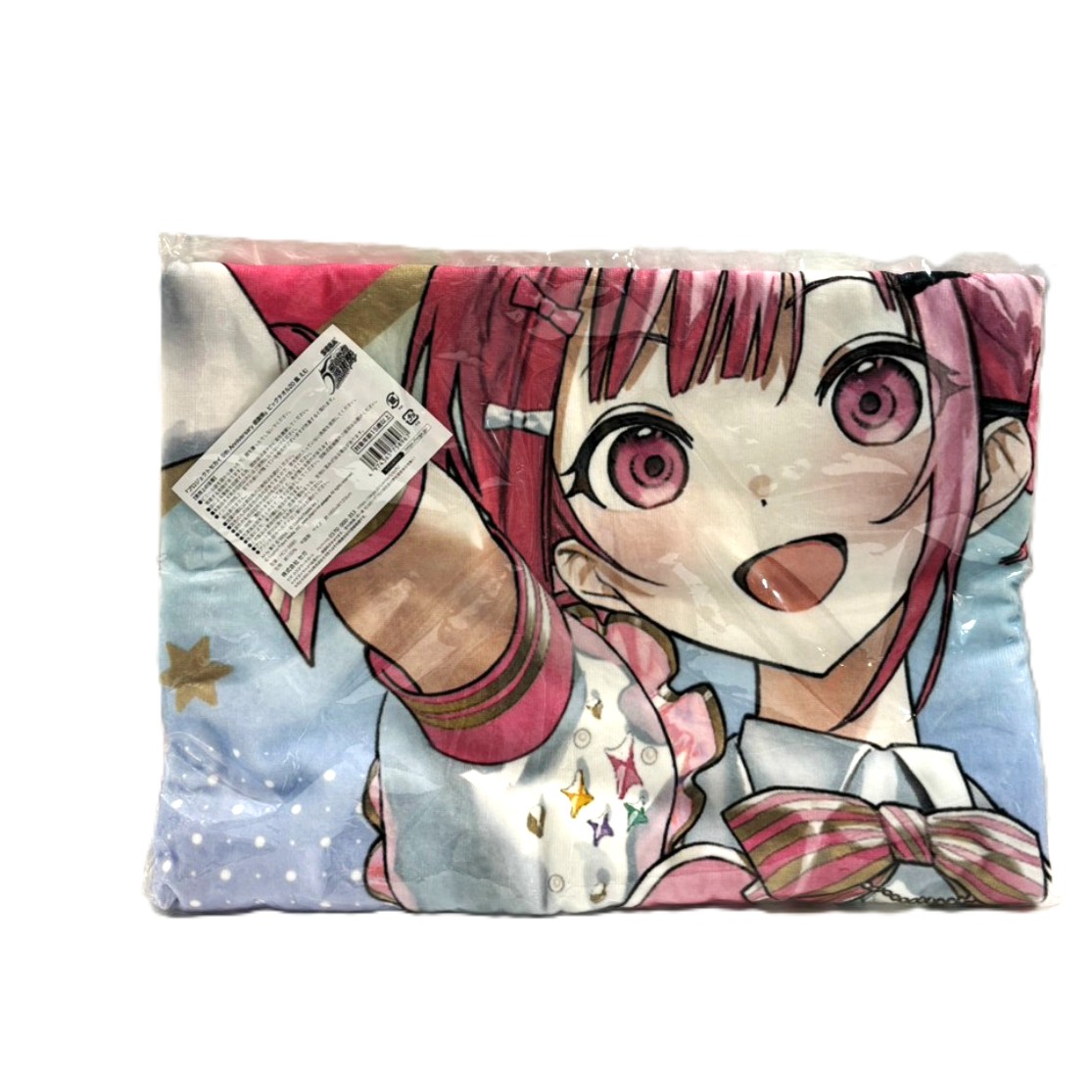 プロジェクトセカイ カラフルステージ! feat. 初音ミク 『プロジェクトセカイ 5th Anniversary 感謝祭』ビッグタオル20 鳳えむ