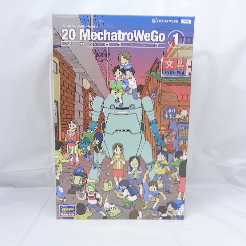 Hasegawa 1/20 CW12 Mechatro Wego No.01 Usumidori Resale