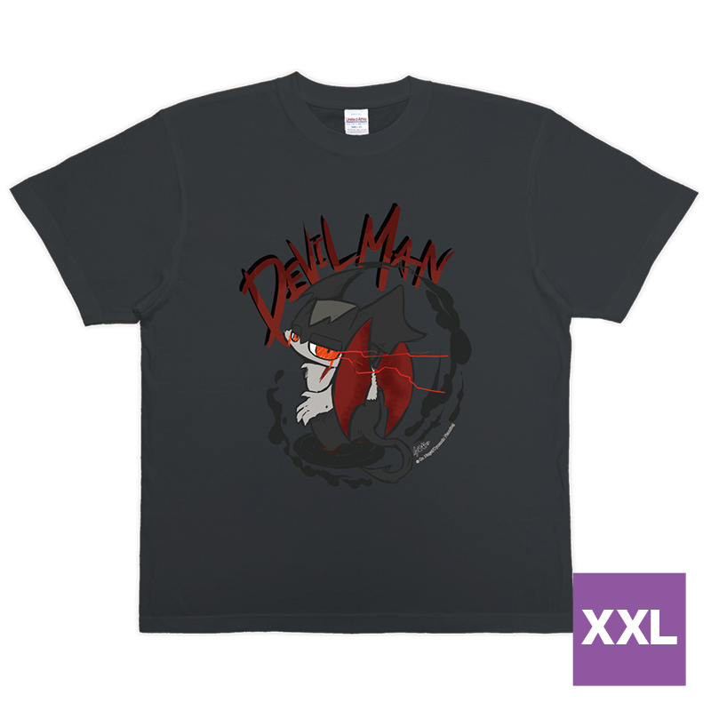 MORECATS デビルマン 悪 Tシャツ (スミ) XXLサイズ
