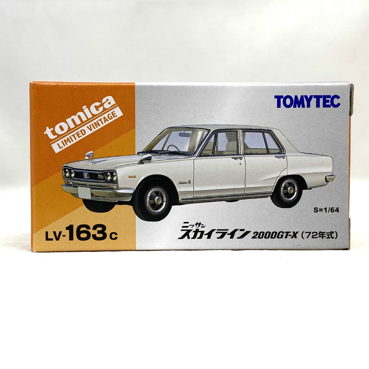 トミーテック トミカ リミテッドヴィンテージ LV-N163c ニッサン スカイライン 2000GT-X (72年式)