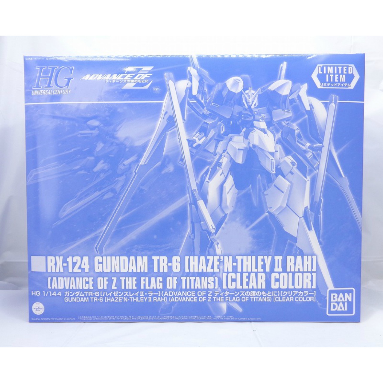 HGUC 1/144 Gundam TR-6 Hyzenthray II Ra [Clear Color]