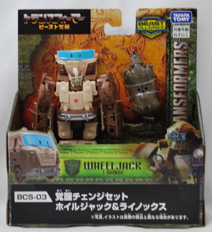 Takara Tomy Transformers Beast Awakening BCS-03 Awakening Change Set Wheeljack & Rhinox