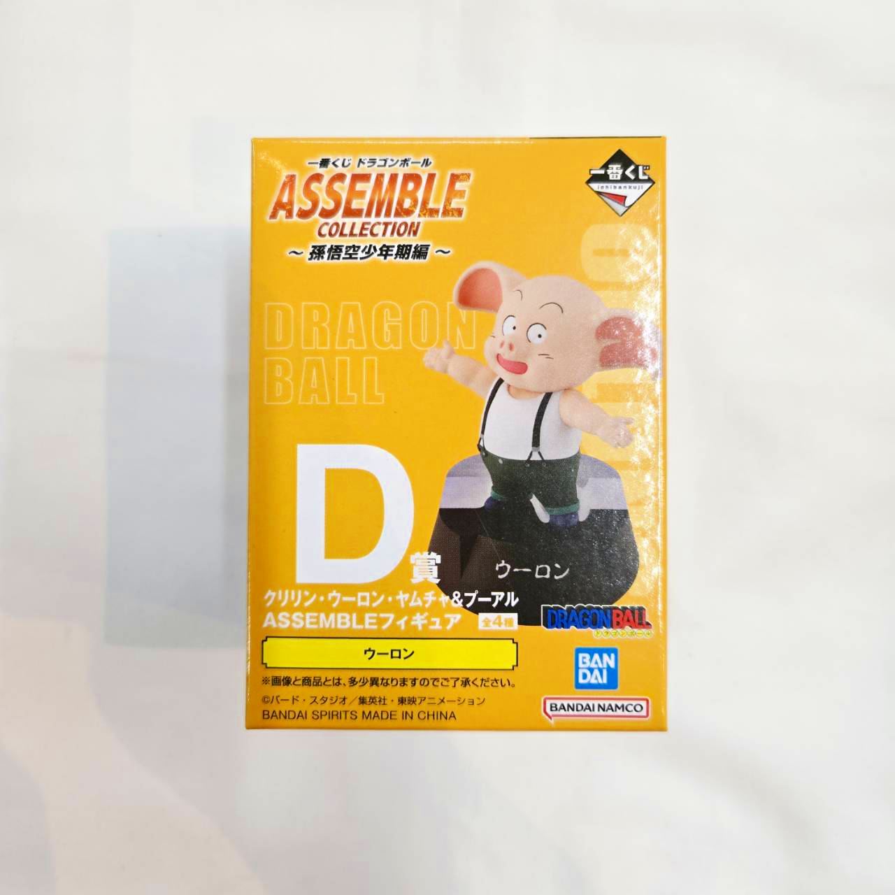 一番くじ ドラゴンボール ASSEMBLE COLLECTION ～孫悟空少年期編～ D賞 ウーロン ASSEMBLEフィギュア