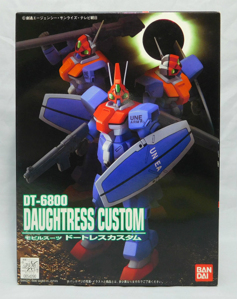 LM 006 Daughtress Custom