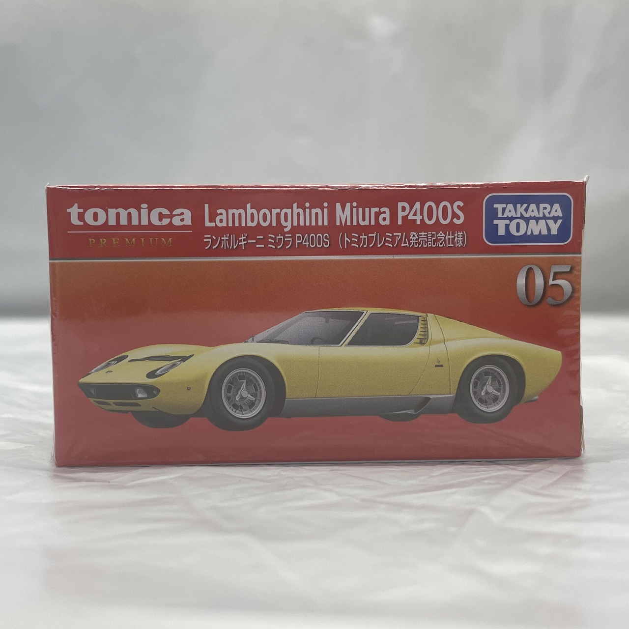タカラトミー トミカプレミアム 05 ランボルギーニ ミウラ P400S (トミカプレミアム発売記念仕様)