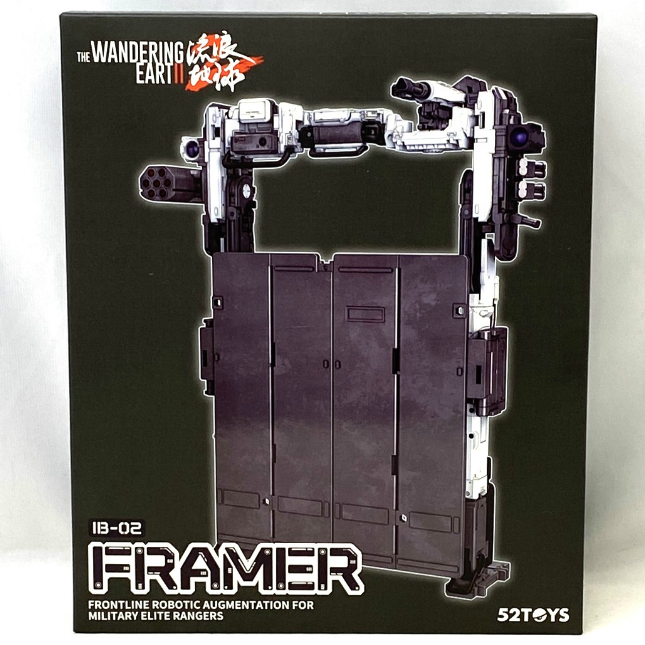 52TOYS INFINITYBOX IB-02 FRAMER フレーマー(流転の地球)