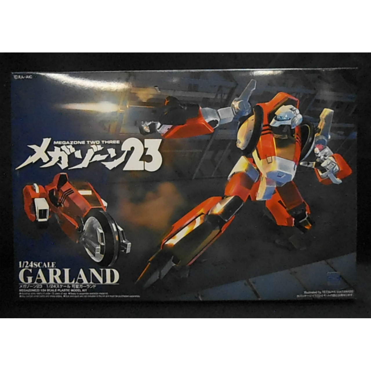 AOSHIMA Plastic model Megazone 23 No.01 1/24 Garland Transformable
