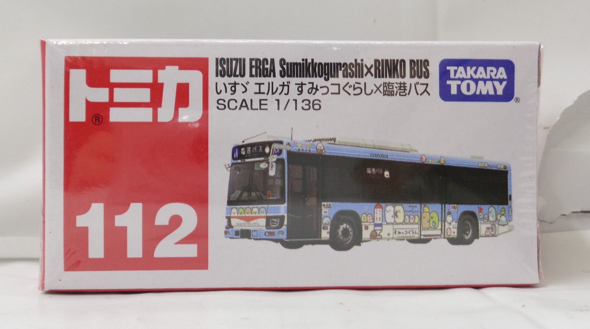 タカラトミー トミカ No.112 いすゞ エルガ すみっコぐらし × 臨港バス (箱)
