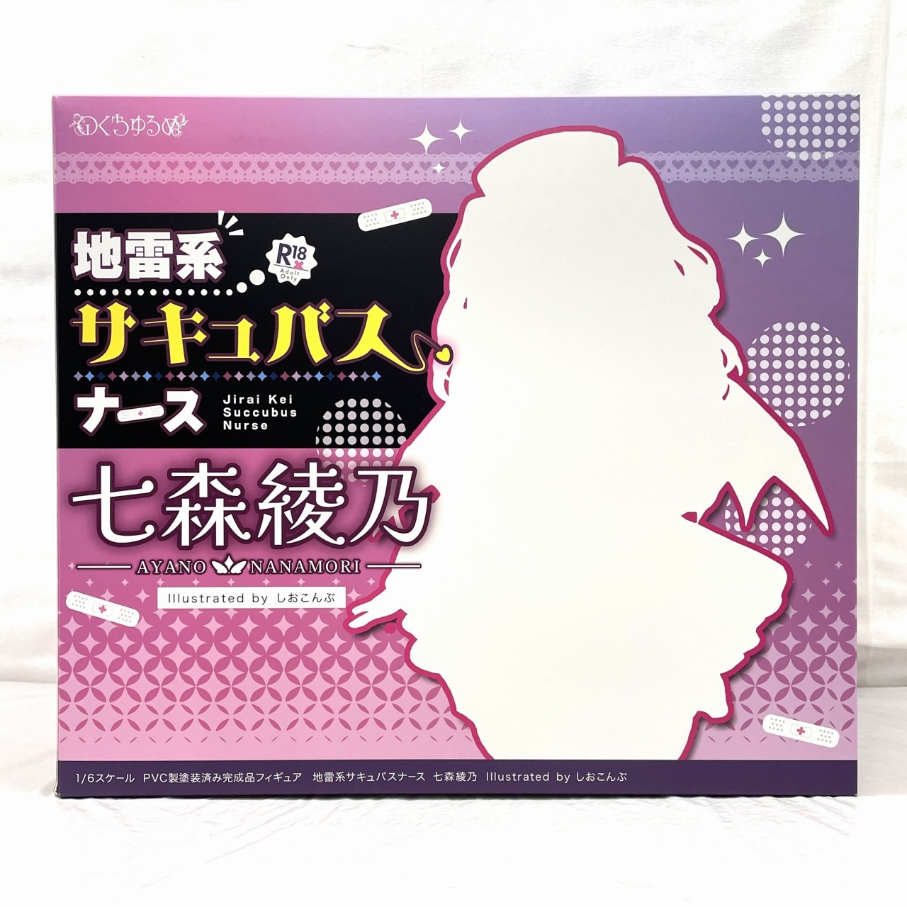 のくちゅるぬ 地雷系サキュバスナース 七森綾乃 Illustrated by しおこんぶ 1/6 完成品フィギュア
