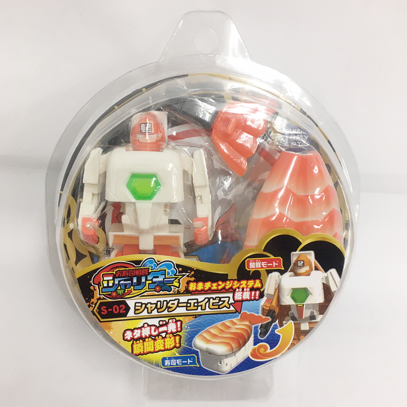 タカラトミー お寿司戦隊シャリダー S-02 エイビス