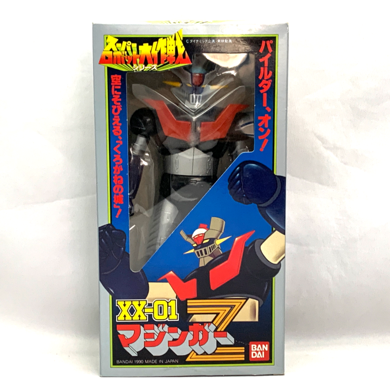 Bandai Super Robot Wars XX-01 Mazinger Z