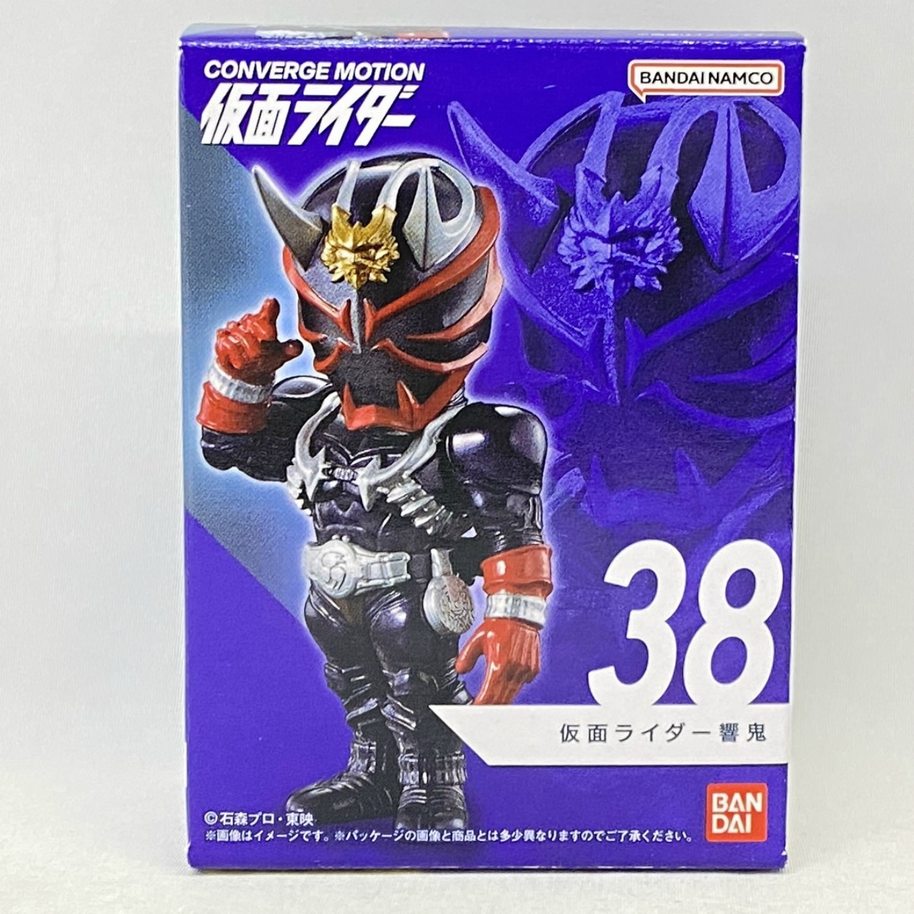 CONVERGE MOTION 仮面ライダー6 38 仮面ライダー響鬼