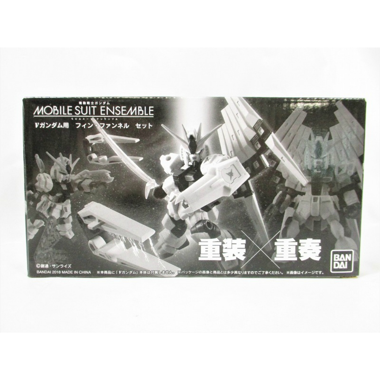 機動戦士ガンダム MOBILE SUIT ENSEMBLE νガンダム用 フィン・ファンネルセット