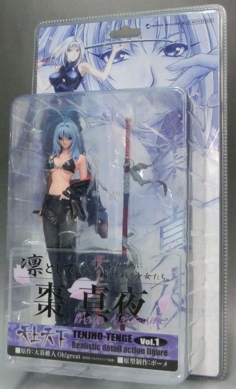 海洋堂 天上天下 TENJO-TENGE vol.1 棗真夜 PVCフィギュア