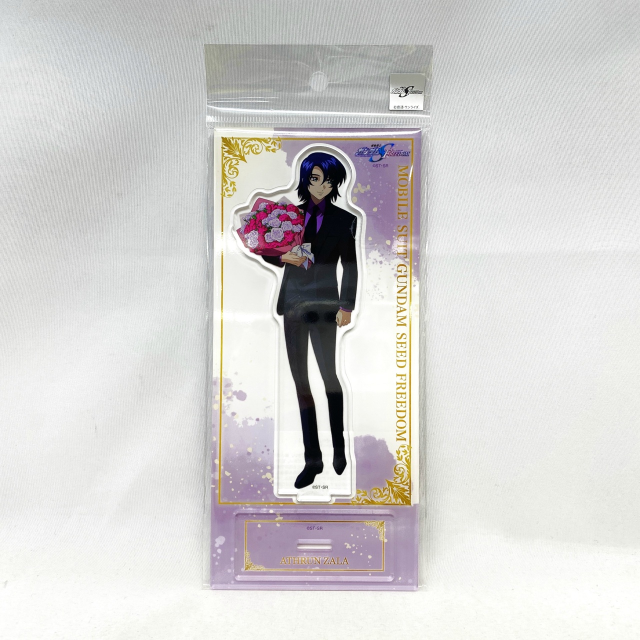 劇場版『機動戦士ガンダムSEED FREEDOM』 アクリルスタンド/アスラン・ザラ〈花束〉