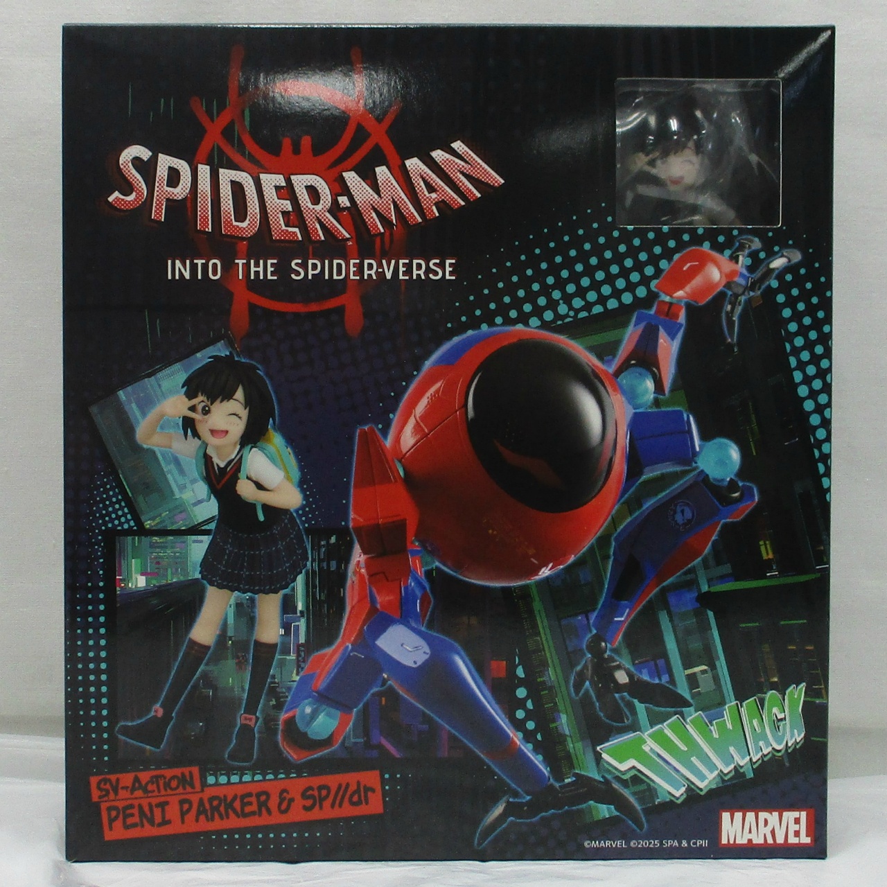 千値練 スパイダーマン:スパイダーバース SVアクション ペニー・ パーカー & SP//dr(再販)