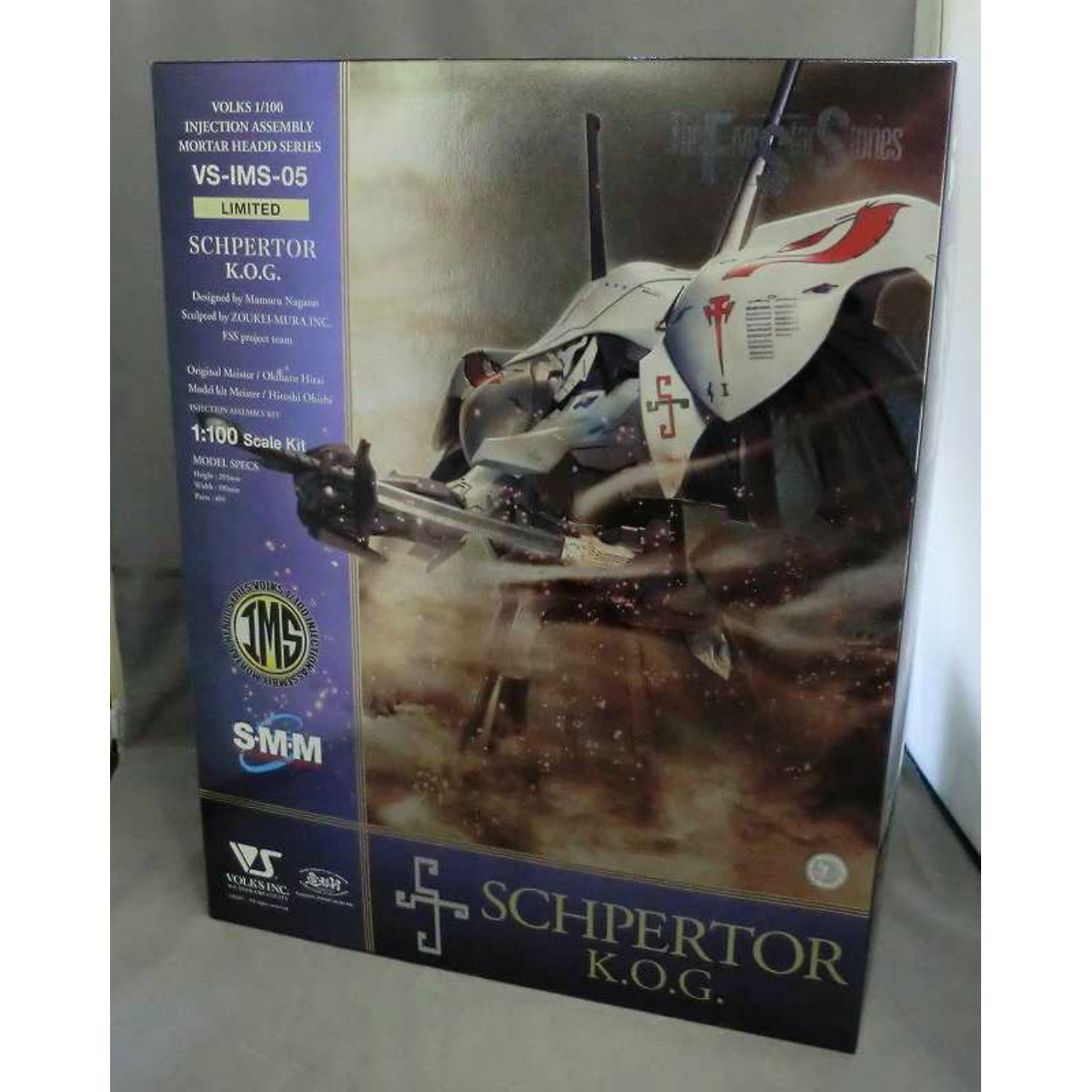 ボークス 1/100 VS-IMS-05 LIMITED シュペルター K.O.G メッキVer. ボークス秋葉原SRオープン記念限定版 プラモデル